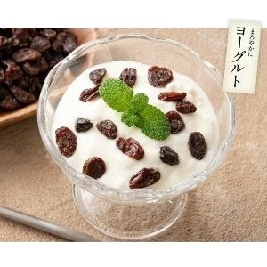 レーズン ノンオイル 700g 無添加 砂糖不使用 ドライフルーツ カリフォルニアレーズン 大容量 お徳用 業務用 子供 おやつ ブドウ 干しぶどう