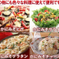 かにみそ カニ身入 ズワイガニ マルズワイ 高級珍味 酒の肴 蟹みそ 業務用 300g かに味噌 常温保存