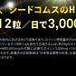 HMBカルシウム+必須アミノ酸《約1ヶ月分》HMBを高配合 1日3000mgさらにEAA配合  送料無料 筋トレ トレーニング スポーツ ダイエット サプリ hmb Ca HMB-Ca タブレット プロテイン 男性 女性