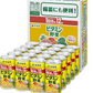 【送料無料】伊藤園 ビタミン野菜 190g×20本(1ケース)
