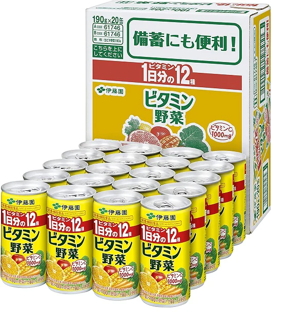 【送料無料】伊藤園 ビタミン野菜 190g×20本(1ケース)