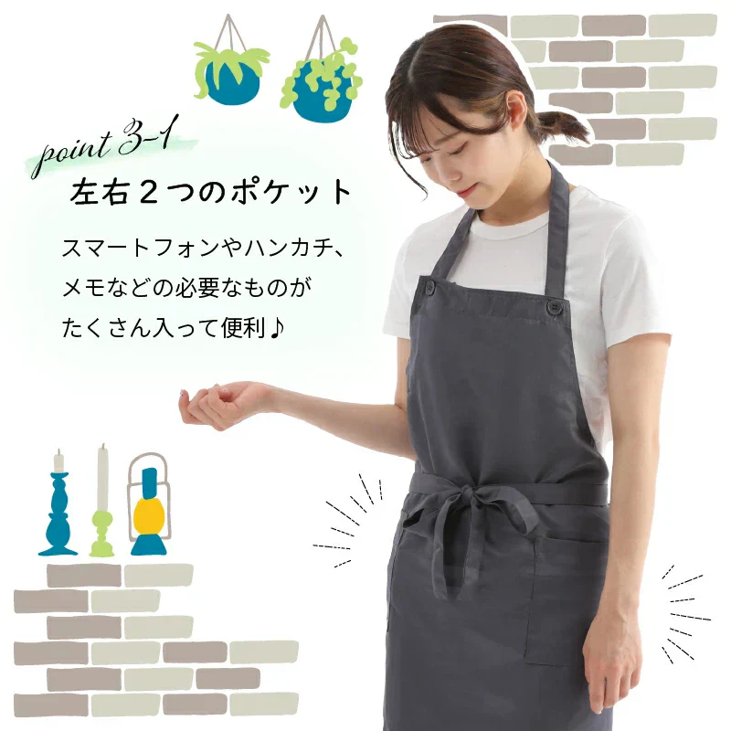 【ネイビー】エプロン 暖かい 保育士 キッズ おしゃれ ワンピース メンズ ホルターネック かわいい 無地 男女兼用 カフェ サロン ワーク 北欧 レディース シンプル ナチュラル 送料無料 新生活 プレゼント