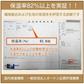 【グレー】寝袋 冬用 2024新 シュラフ 封筒型 足元二重保温カバー 連結可能 軽量 洗える 防災士監修