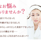 すっぽんコラーゲン《約3ヶ月分》エラスチン入り 美容 サプリ コラーゲン すっぽん エラスチン  ヒアルロン酸 サプリメント ダイエット 中の方にも