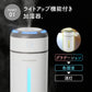 オーム電機 USB卓上加湿器 ホワイトKIS-U230KA