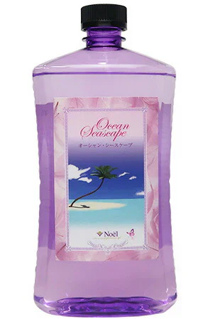 シャルティエ アロマオイル【オーシャン・シースケープ】1000ml【A1007】【ランプベルジェ/アロマポット/アロマ/アロマランプ/アロマオイル/