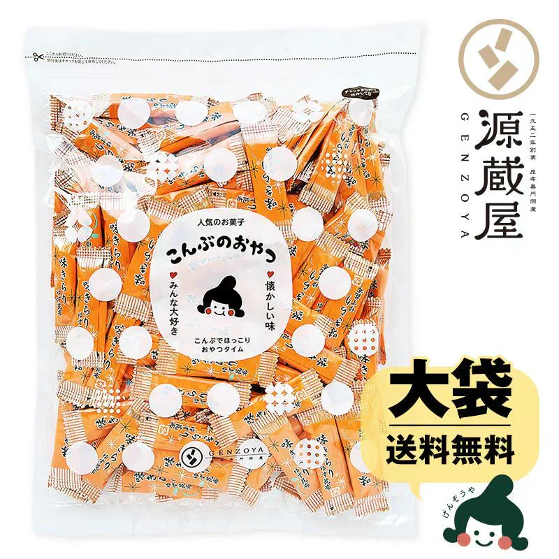 [大袋] 味きらり 350g お徳用 業務用