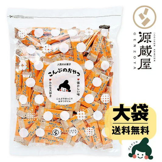 [大袋] 味きらり 350g お徳用 業務用