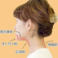 【手軽に二重あご解消】二重あごスリマー 二重あご 美容 フェイスライン 小顔 簡単 手軽 美容雑貨 ダイエット マッサージ  二重顎 解消 肩こり 解消 ストレッチ スマホ首 むくみ コンパクト 持ち運び 強度調節