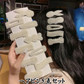 (セット)ヘアピン5点セット ランダム パール ヘアクリップ スリーピン パールヘアピン ヘアアクセサリー