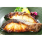 ホクチンの魚魚日和 12切れセット 魚介 詰合せ【送料込み】【お届け不可地域：沖縄、離島】