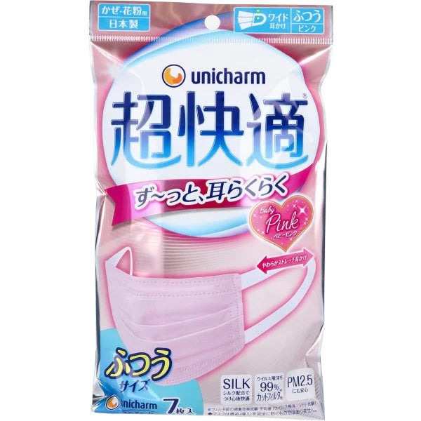 日本製3層不織布マスク ユニ・チャーム 超快適マスク プリーツタイプ かぜ／花粉用 ふつうサイズ ベビーピンク 7枚入り X6パック KI1758-1
