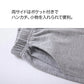 ハーフパンツ 2枚セット 170cm（グレー2枚）子供 キッズ 大人 100 110 120 130 140 150 160 170 体操服 学生 運動会 男子 女子 幼稚園 グレー 黒 半ズボン 短パン 無地 綿 速乾