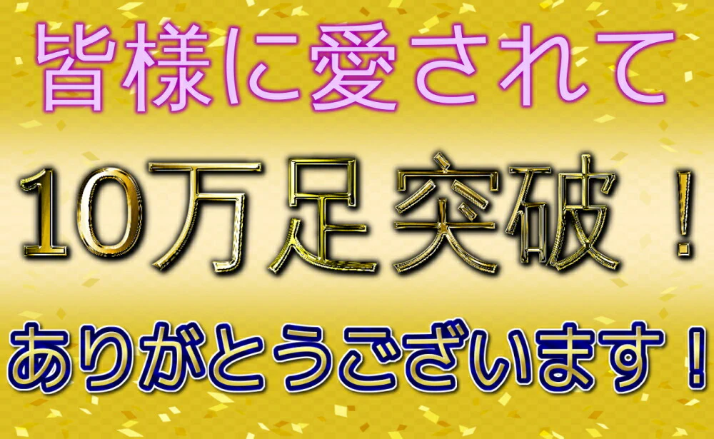 【５足組】 5本指ストッキング 外反母趾 対策 蒸れない 疲れにくい 抗臭加工ブラックL-LLサイズ