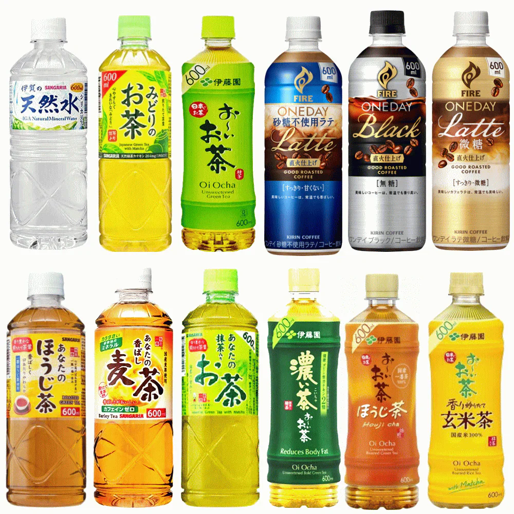 キリンビバレッジ 伊藤園 サンガリア 三大メーカー600ml ペットボトル 大集合 24本セット