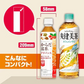 コカ・コーラ からだ巡茶(めぐりちゃ) Advance 410ml 24本 2箱（計48本）(機能性表示食品）特保 トクホ 健康茶