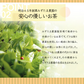 【在庫処分！】玄米茶 2ｋｇお茶　玄米茶  国産 静岡 静岡茶 牧之原 牧之原茶 無添加  大容量 冷茶  茶 玄米 国産米 入り米 深蒸し茶