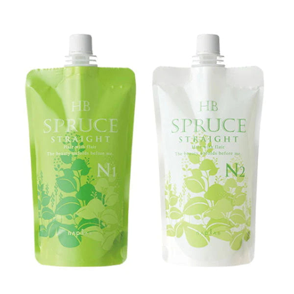 ナプラ HB スプリュース ストレート N 第1剤 400g & 第2剤 400g 医薬部外品 縮毛矯正 くせ毛　まっすぐ うねり サロン専売品 自宅 湿気 梅雨 髪質