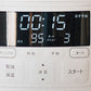 シロカ 電気圧力鍋 おうちシェフ PRO