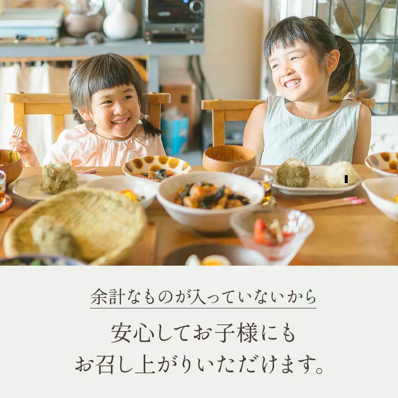 乾燥野菜 100g×1袋【青森の根菜ミックス】やさいマルシェ 無添加 ブドウ糖不使用 国産 乾燥野菜ミックス 簡単 時短 青森産 長いも 大根 人参 キャベツ ゴボウ アウトドア 災害常備菜 長期保存