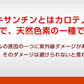 アスタキサンチン《約3ヶ月分》1年後、5年後、10年後、キレイに年齢を重ねたいアナタへアスタキサンチン　11種類のビタミン配合