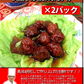 本格中華料理7種14品セット