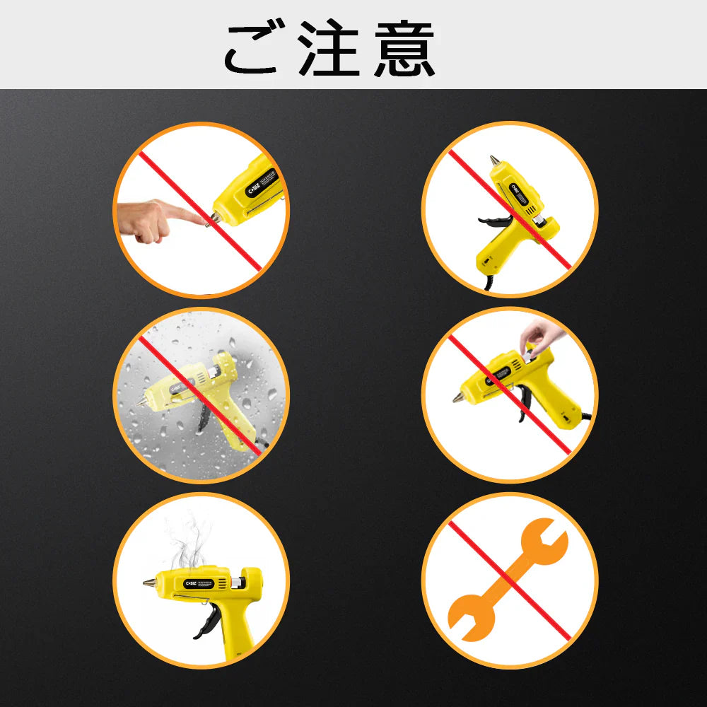 グルーガン プロ中大型　温度調整 高品質グルースティック10本付属 強力粘着 接着剤 デュアルパワー 高温タイプ DIY(w075h)
