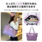 キャリーオンバッグ 「ブルー」 旅行バック キャリーバッグ 2way 多機能 大きさ調節  折りたたみ 軽量 軽い 大容量 機内持ち込み ボストンバッグ おしゃれ 防水 撥水加工 出張