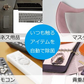 自動UV除菌モニターテーブル SY-141【エコ得】