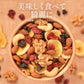 6種のフルーツナッツ 500g ドライフルーツ ミックスナッツ アーモンド カシューナッツ バナナチップス ナッツ フルーツ 食塩不使用 加工オイル不使用［送料無料］［ポスト投函］ プレゼント ギフト