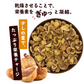 訳あり 割れいちじく 850g 【 いちじく ドライフルーツ 無添加 フルーツ 製菓 製パン 健康 おやつ 大容量 特価品 砂糖不使用 農薬不使用】K