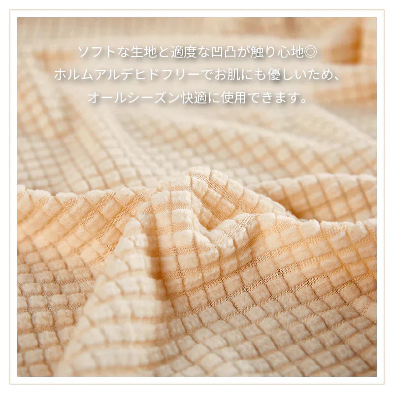 【グリーン　2枚セット】クッションカバー 45×45cm 北欧 おしゃれ 冬 2枚セット 丸洗いOK おしゃれ 柔らか かわいい 汚れ防止 洗える 無地 インテリア 替えカバー オールシーズン 伸縮性 ソファカバーと合わせ 新生活 転居 引っ越し 14色
