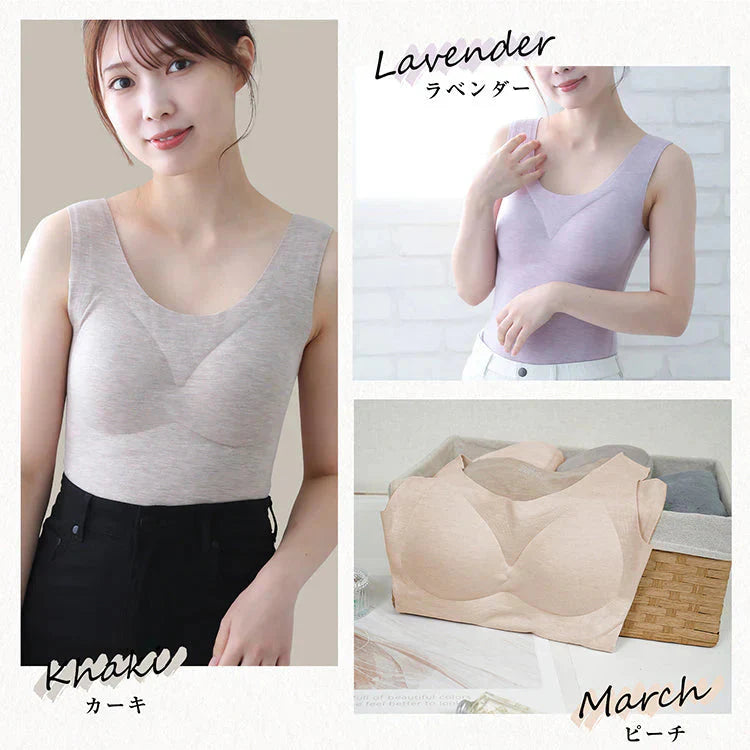 カシミヤシルクタンクトップ 「ベージュLサイズ」 キャミソール カップ付きタンクトップ ブラ カップ付きキャミソール ブラキャミ 裏起毛 カップ取り外し