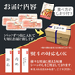 在庫処分！半額中！ ボイルずわいがに400g×4パック