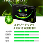 正規品！HUNTER ENERGY ＼エナジードリンク風味 3箱セット／ 電子タバコ ニコチンなし 加熱式タバコ ハンターエナジー 吸うエナジー系スティック 電子たばこ 使い捨て 人気 禁煙グッズ 全方位スキ無し 吸ってエナジーMAX 高麗人参 タウリン L-アルギニン カフェイン タバコ代用品