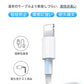 【店長大暴走！爆安秒殺セール！】【耐久性改良・急速充電器】＼ Type-C to Lightning ／純正品質 iPhone充電器 アイフォン 充電器 タイプC 20W PD 急速充電器 ライトニング アダプター PSE認証 高速充電 PD充電器 充電ケーブル Type-Cコード アイホン ケーブル アイフォン 充電器 ライトニングケーブル 全機種対応