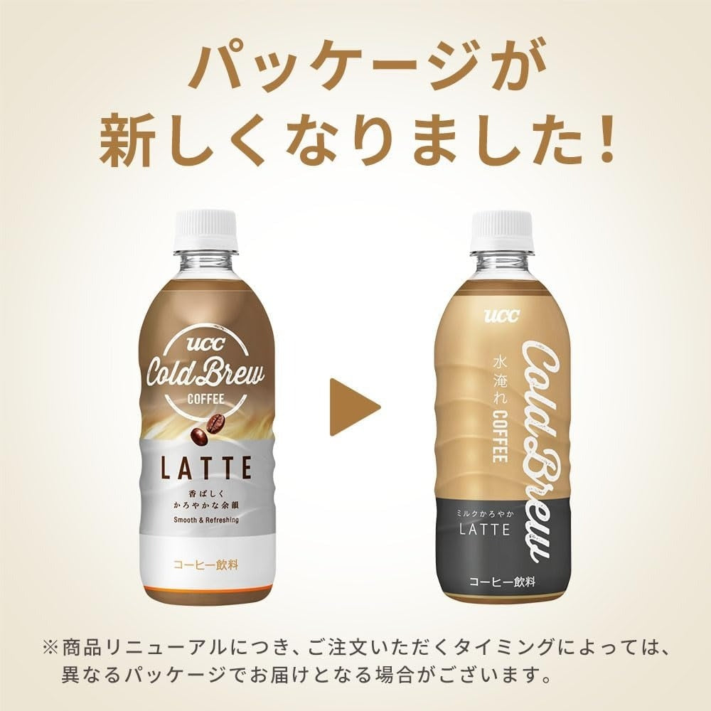 UCC COLD BREW LATE コールドブリュー ラテ 500ml×1ケース/24本
