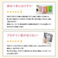 【在庫限り】【あまおうイチゴ】女性向けプロテイン 200g  tive プロテイン ホエイプロテインとソイプロテインのＷプロテイン製法 ホエイ ソイ ダイエット 置き換えダイエット 送料無料