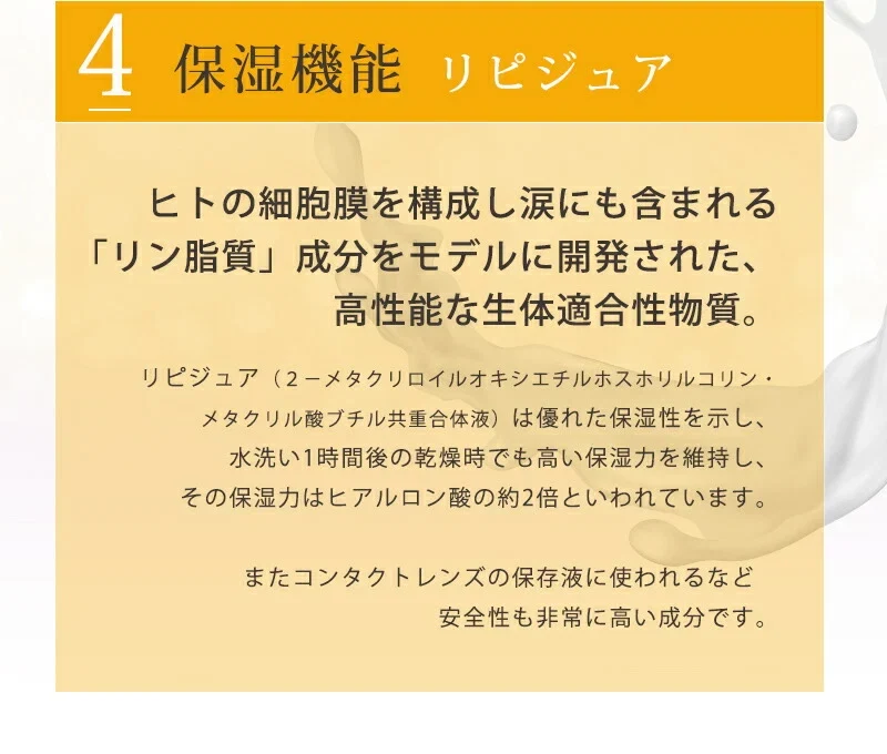 ヘパリン類似物質配合 ヒルドプレミアム ミルクローション 100ml 乾燥肌 乳液 ローション クリーム 送料無料 メール便無料 ヒルドローション  医薬部外品