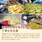 干し芋 1kg ギフトプレゼント 干しいも ほし芋 国産 訳あり 無添加 茨城県産 紅はるか べにはるか 切り落とし 芋 スイーツ お菓子 和菓子 スイーツ さつまいも 和スイーツ お取り寄せスイーツ ほしいも わけあり N