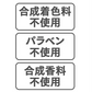【指べっぴん】美指 手の甲のシミ  手の甲のシワ 手の甲 手指のシワ 指の目立つシワ 解決 手のお悩みをカバー シワ シミ 乾燥肌 保湿 アルコール荒れ カサカサ 美白 トーンアップ 酒粕エキス、プロテオグリガン、3種のヒアルロン酸、月桃葉エキス、ヒメフウロエキスなどビタミンや 塗るたびに美白＋紫外線からお肌を守る美容クリーム さっとひと塗するだけで酒粕エキスおよび5大成分配合により 綺麗な手 美白 ホワイト ハンドクリーム UV 紫外線 シワ隠し ハンドケア