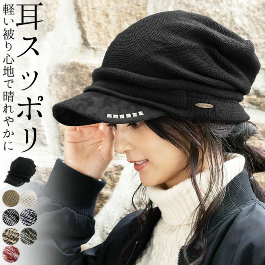 【ブラック】【商品名：アクセントニットキャスケット】