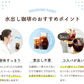 水出し珈琲　2袋セット（1袋約30杯分）