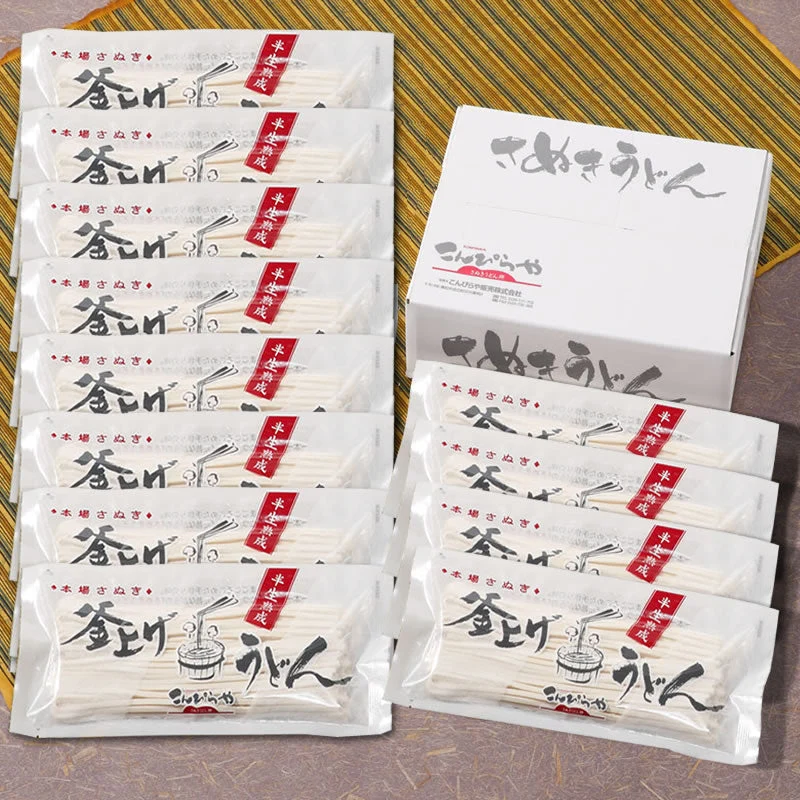 本場讃岐うどん 包丁極太切りうどん 24人前 つゆ無し