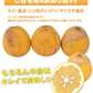 河内晩柑 文旦 みかん 訳あり 和製グレープフルーツ 1.5kg S～3L 晩柑 熊本県産 美生柑 グレープフルーツ