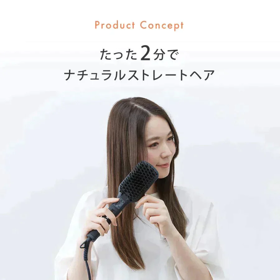 SALONIA サロニア ストレートヒートブラシスリム グレー SL-012GRS