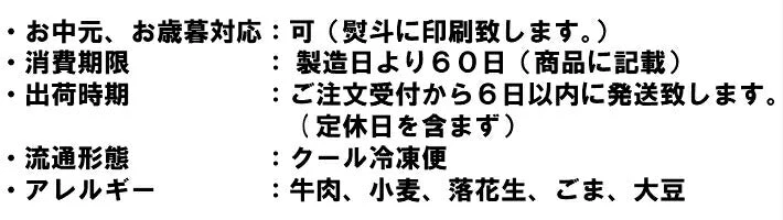 150g× 10パック 厚切り牛タン 特性味噌漬け 本場仙台 10人前