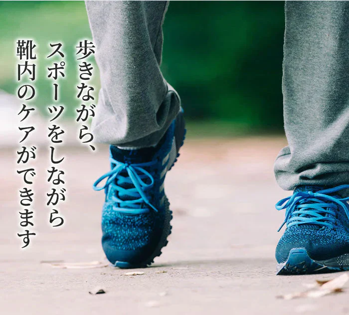 【超オトク！3本セット】革靴 スニーカー 靴 消臭 臭い 足汗 靴の臭い 靴の匂い消し 最強 足の臭い 粉 消臭パウダー 消臭グッズ 臭い対策グッズ 足の臭いをとる方法 靴箱 靴 消臭 粉 消臭剤 臭い消し