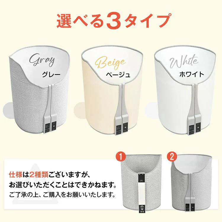 【グレー】パネルヒーター 足元 丸形 足元ヒーター デスクヒーター ラウンド型 折り畳み PSE認証 360度暖かい 遠赤外線 ひざ掛け付き 省エネ ミニこたつ 冷え対策 暖房器具