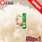 新玄 サプリ米 ハウスウェルネス 50g 1個 送料無料 ネコポス発送
